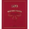 Schreibblock Bank Paper
