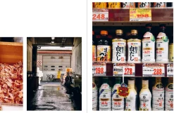 Tokyo Stories