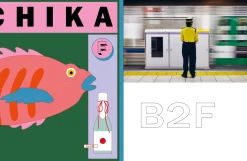 Tokyo Stories