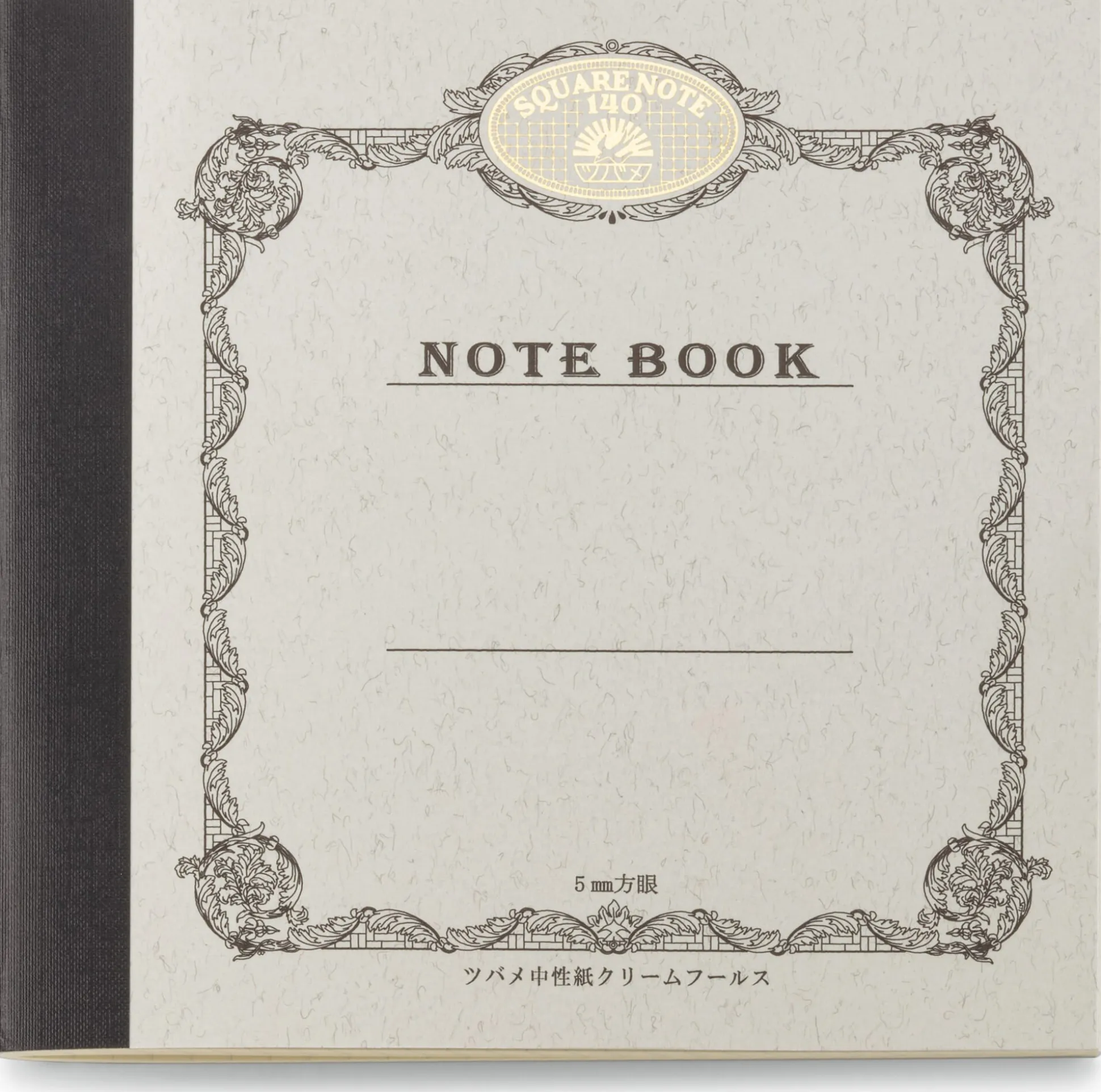 Tsubame Notizheft quadratisch